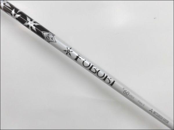 赤字超特価，新作登場 三菱レイヨン フブキ K60 S グリップ付きシャフト 約42.625インチ ⑮(三菱レイヨン)｜売買されたオークション情報、yahooの商品情報をアーカイブ公開 - オークファン 部品