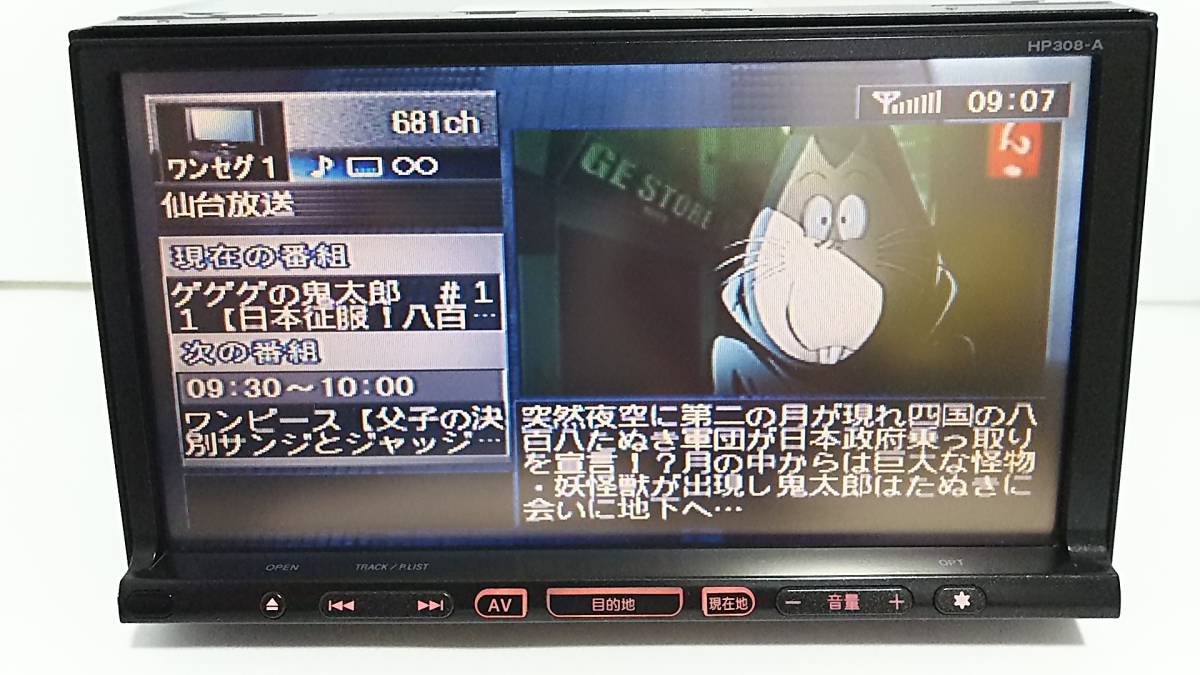 シナクティフ クレ・ド・ポー ボーテ サボンn - | ⁄ クレドポーボーテ 