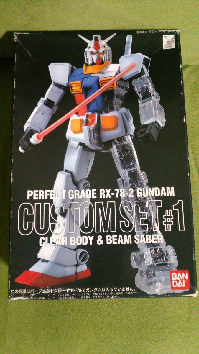 ロボット 1⁄100 Prototype K.O.G. AUGE⁄ALUUSQULL ロボット 1⁄100