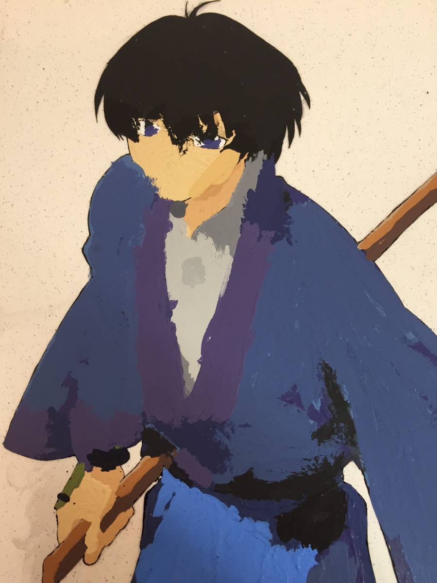 るろうに剣心 瀬田 宗次郎 セル画 原画(るろうに剣心)｜売買された