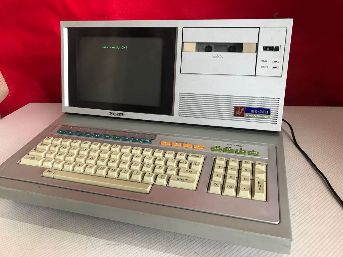 SHARP/シャープ パーソナルコンピューター MZ-80B | VILLE-SAINTEMARIE.COM