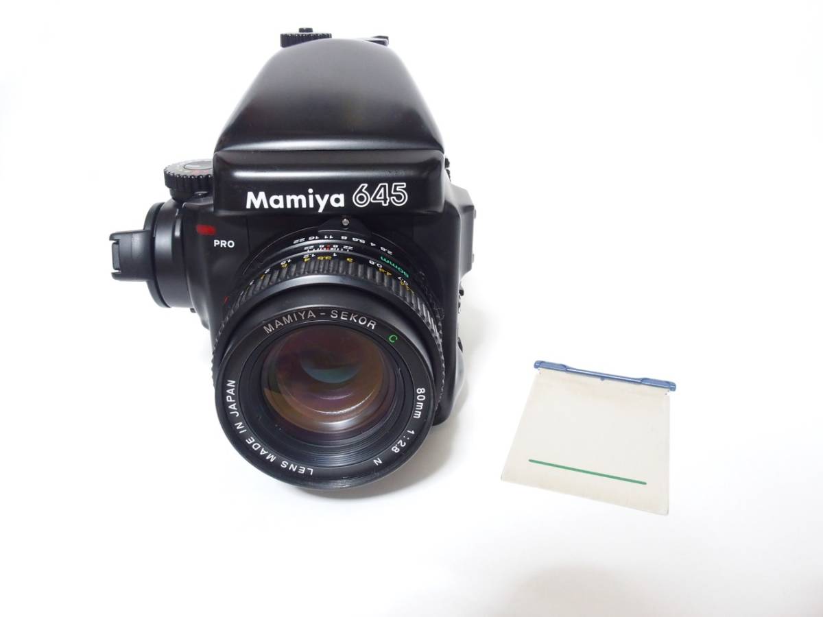 Mamiya マミヤ 645 Pro 80mm F2.8 セット 現状渡し