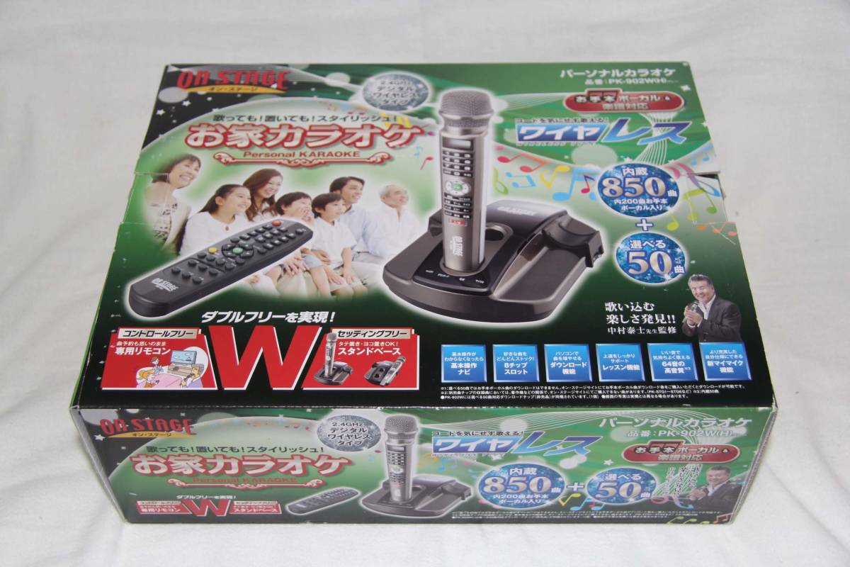 ☆ 良品！ ☆ オンステージ ON STAGE ワイヤレスマイク パーソナル 
