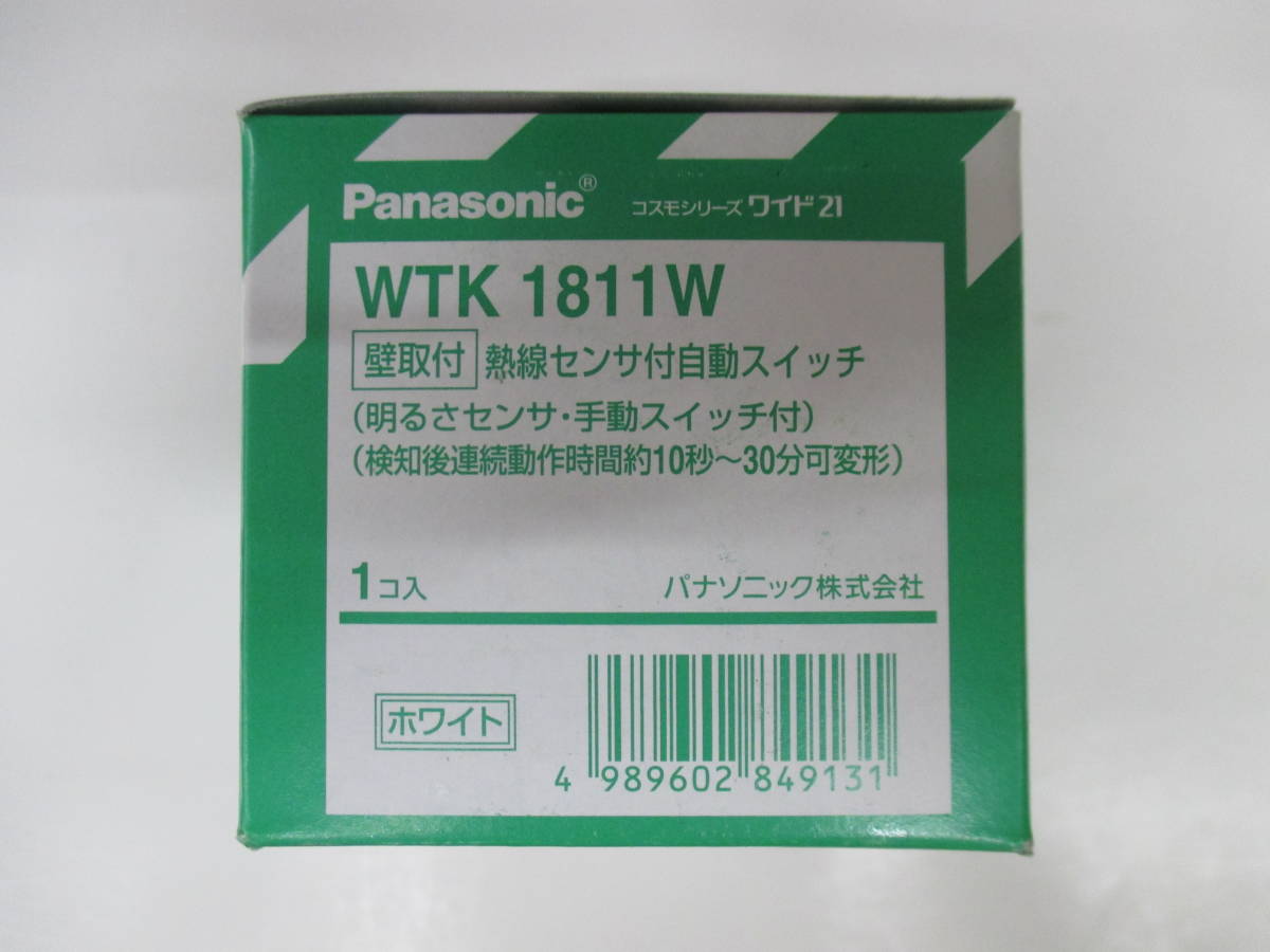 r308247125.2