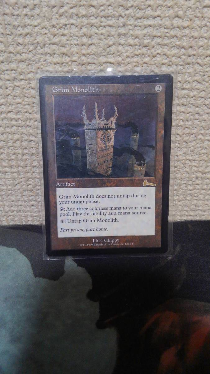 ○○【MTG-ULG】 厳かなモノリス/Grim Monolith 英語版傷あり 1枚