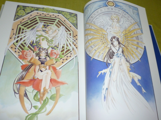 豪華版 藤島康介 画集 ああっ女神さま 1988‐2008 ぬり絵、カラー