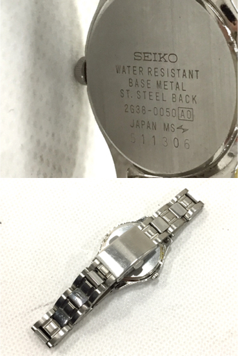 腕時計 まとめ売り SEIKO等 メンズ レディース SEIKO セイコー 2638-0050 クオーツ レディース 含 その他 ディズニー