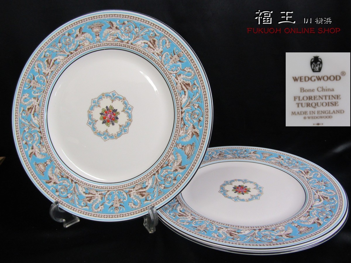 ローゼンタール アラジン Rosenthal - Etsy aladdin 日本 スタジオ