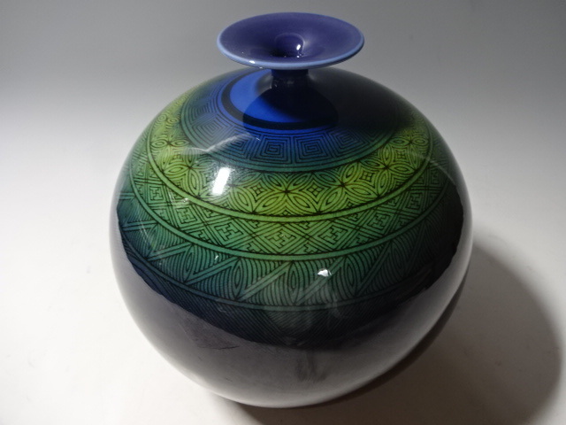徳田八十吉 碧明釉 壷 九谷焼 人間国宝 三代徳田八十吉(