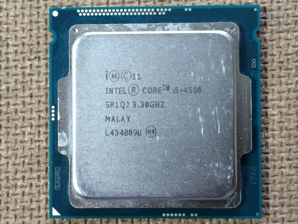 Processeur Intel Core I5-4590 3.3 GHz Socket LGA1150 - Occasion Fonctionnel