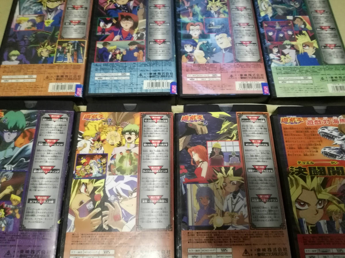 即決☆ 初期 希少 遊戯王 VHS ビデオ セット 劇場版＋OVA(や行)｜売買 