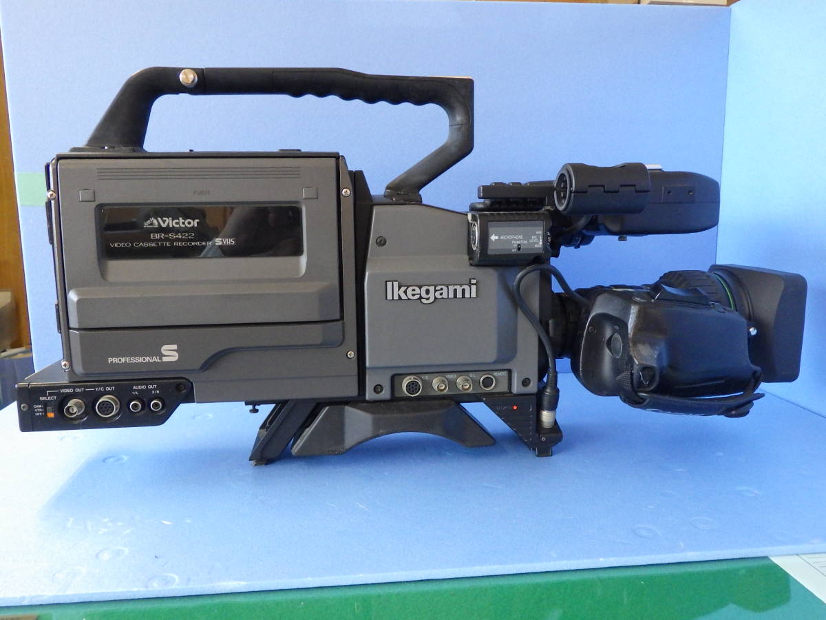 Ikegami 池上通信機 HC-390＋Victor BR-S422 の入札履歴 - 入札者の順位