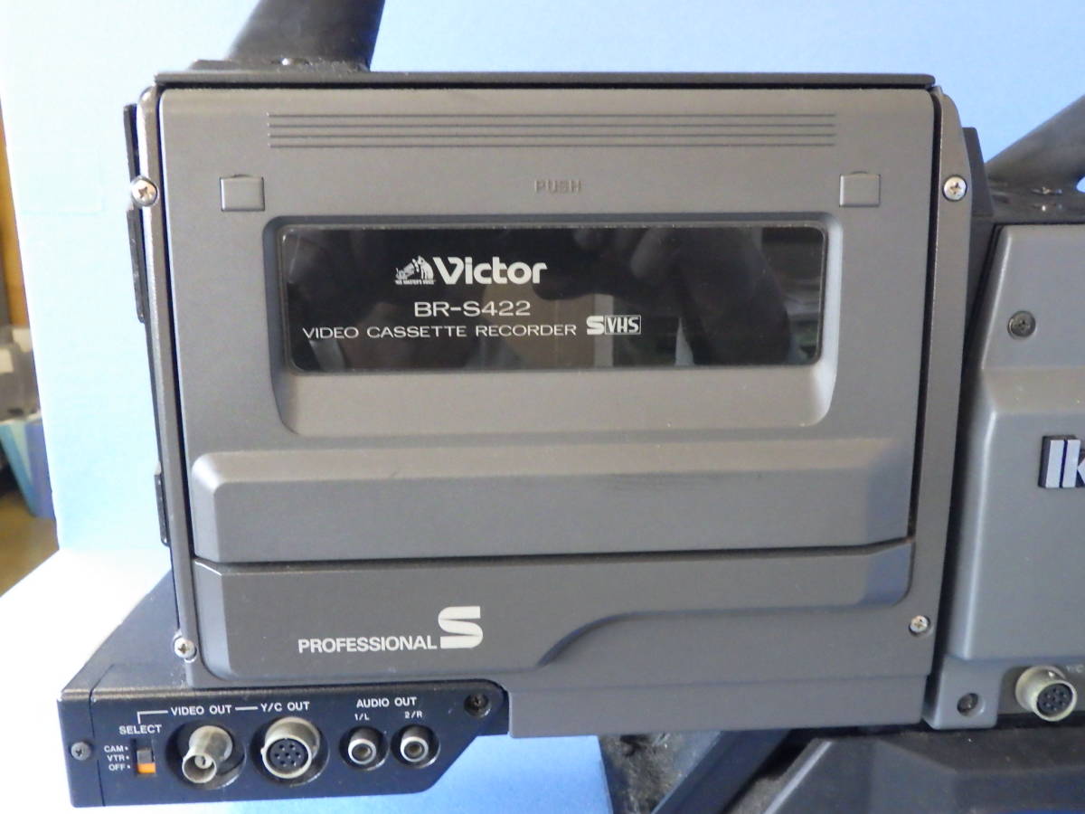Ikegami 池上通信機 HC-390＋Victor BR-S422 の入札履歴 - 入札者の順位