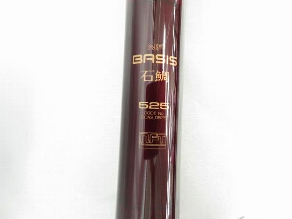 中古】NFT NF BASIS ベイシス 石鯛 525 替穂付き 10253201