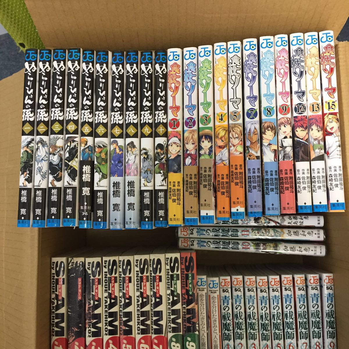 ０６２２／ジョジョリオン／スラムダンク 完全版／新テニスの王子様／食戟のソーマ／漫画／マンガ／セット／まとめ売り／Ｋ１５_2