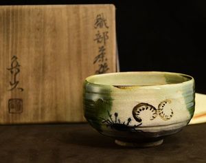 Yahoo!オークション 北大路 魯山人 造 [ 織部 茶碗 蟹絵図 ] 大徳寺