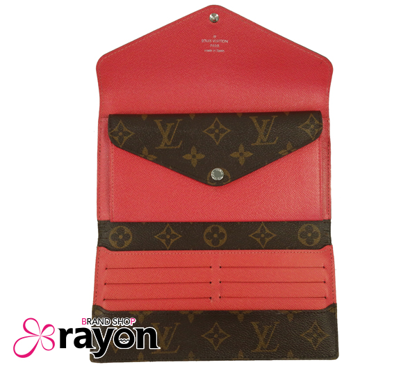 レディース Louis Vuitton モノグラム ポルトフォイユ マリー 二つ折り