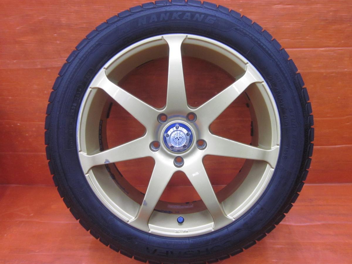 RAYS 【M】RAYS カンピオナートSS7 17インチ 7J +50 PCD114.3 5H 