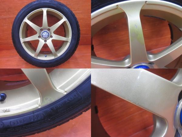 RAYS 【M】RAYS カンピオナートSS7 17インチ 7J +50 PCD114.3 5H 