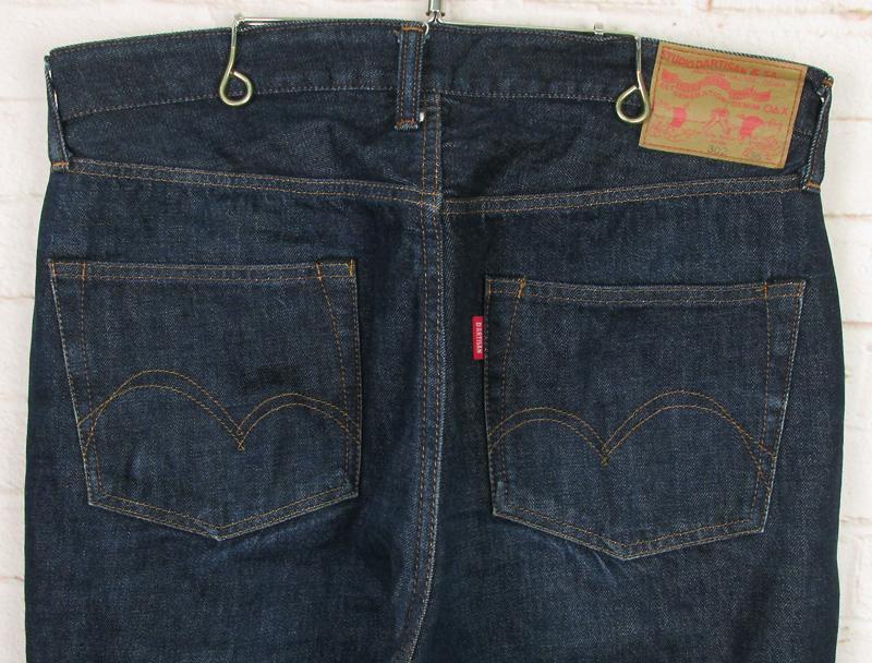 ALKH8729 ステュディオ ダルチザン SD-302 デニムパンツ ジーンズ W36