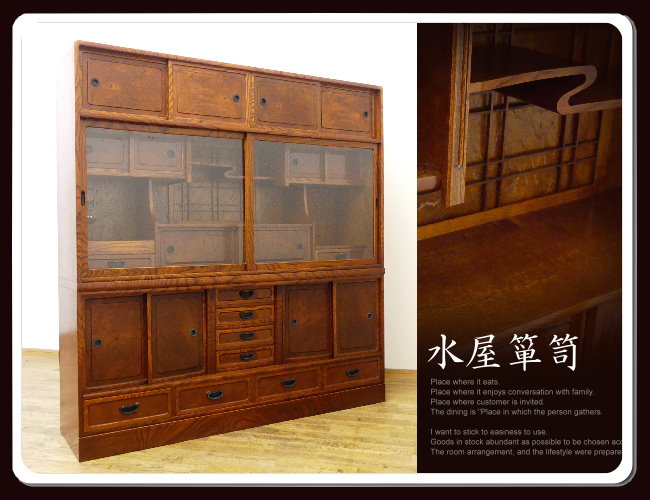 J23_1円~ 訳有 鍵扉付 3段 収納BOX キャビネット 書棚 ラック