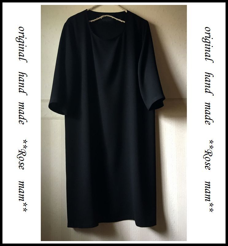 豊富な，低価 Rose mam ブラックフォーマル シンプルＯＰ ハンドメイド Ｌ ＬＬ(ワンピース)｜売買されたオークション情報、yahooの商品情報をアーカイブ公開 - オークファン ワンピース