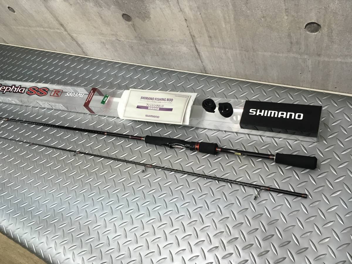 シマノ SS セフィア R SHIMANO セフィアSS 価格.com - 価格比較