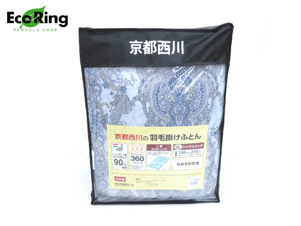 □同梱NG□ 1円 未使用 京都西川 羽毛掛け布団 シングルロング 150 □同梱NG□ 1円 未使用 京都西川 羽毛掛け布団 シングルロング 150