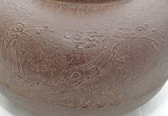 ACB-SF186 茶道具 釜師 佐藤浄清作 松竹梅 甑口 小釜 銅製蓋 元箱付属 茶道 金属工芸 インテリア コレクション 茶釜 鉄瓶 風炉 未使用品