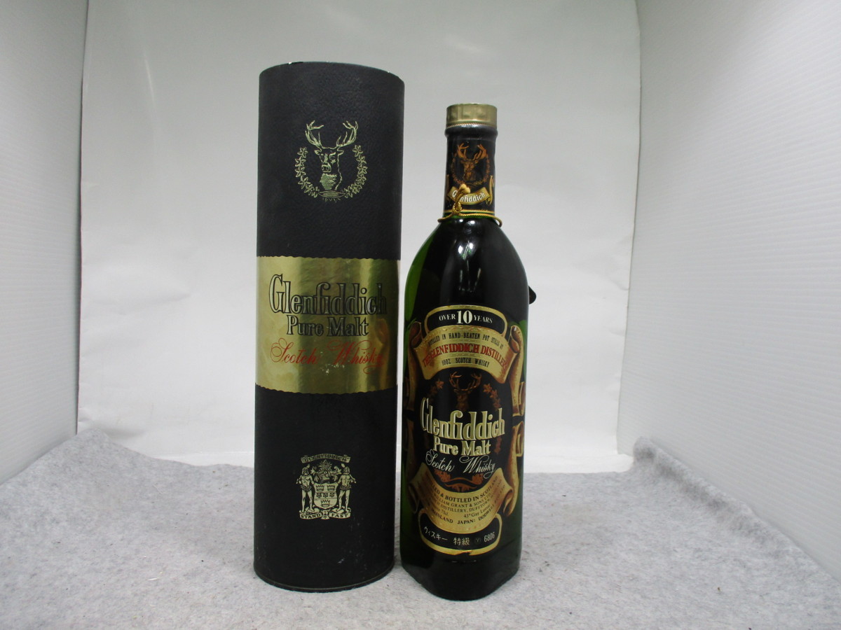 グレンフィディック 10年 ピュアモルト ウイスキー 特級 Glenfiddich