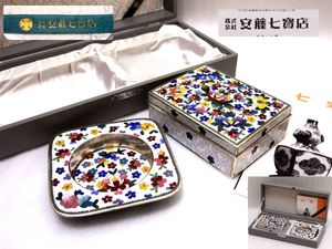 七宝焼 皿のYahoo!オークション(旧ヤフオク!)の相場・価格を見る 