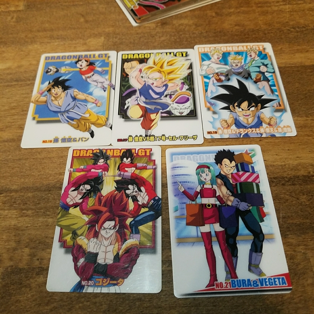 ドラゴンボールGT グミ ウエハース プラスチックカード カード レア