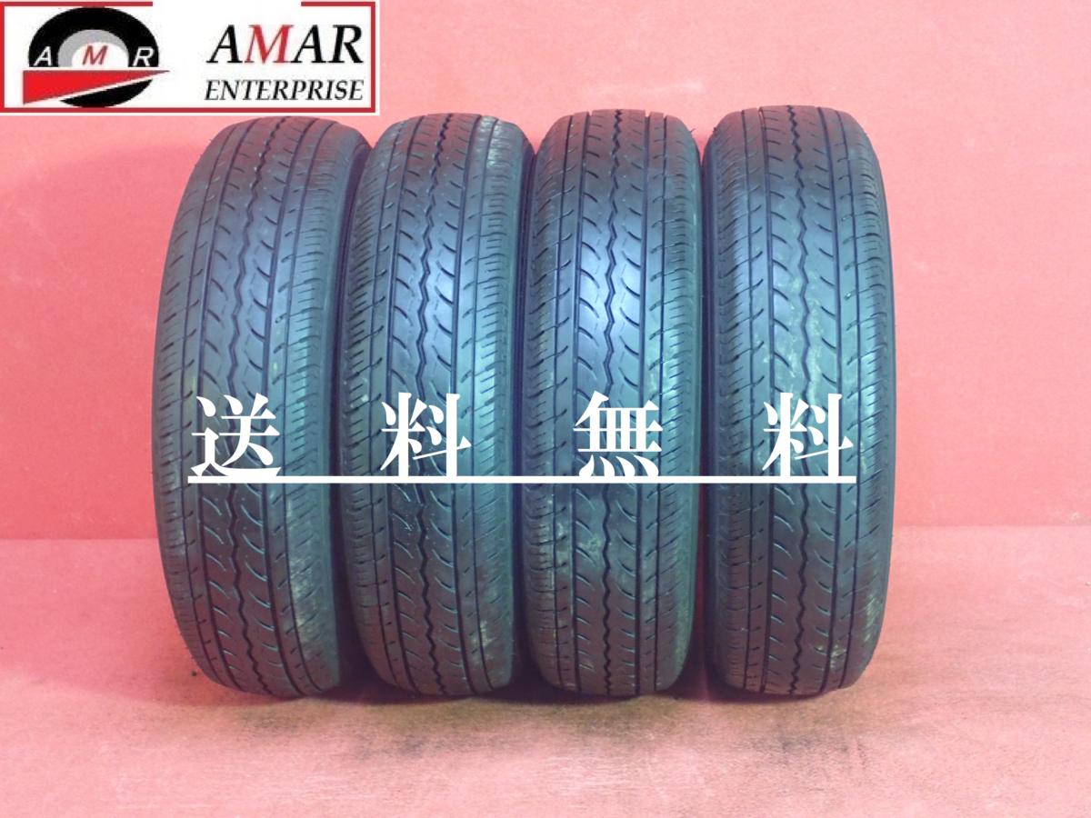 165R14 8PR LT○YOKOHAMA JOB RY52 ○4本(T-39639)送料無料