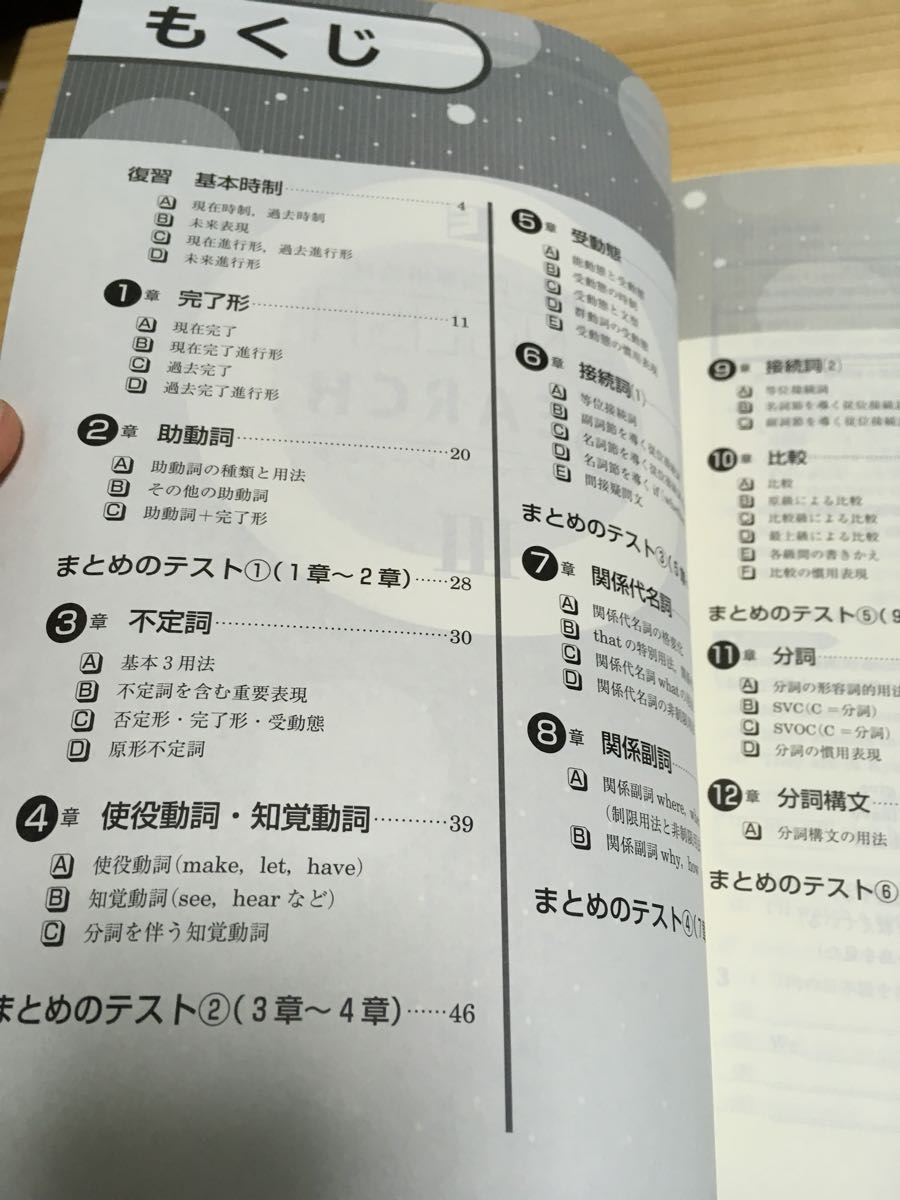 English search 3 最新版 ② | TEXASSALTWATERFISHINGGUIDE.COM