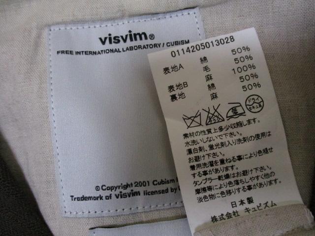 VISVIM ビズビム | GRANGER - visvim granger NEP VINTAGE VEST
