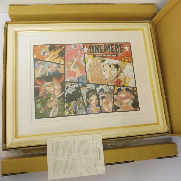 M F396d 集英社 ワンピース 高級複製原画 628 Now It Cuts Like A Knife ホビー 1円 One Piece 売買されたオークション情報 Yahooの商品情報をアーカイブ公開 オークファン Aucfan Com
