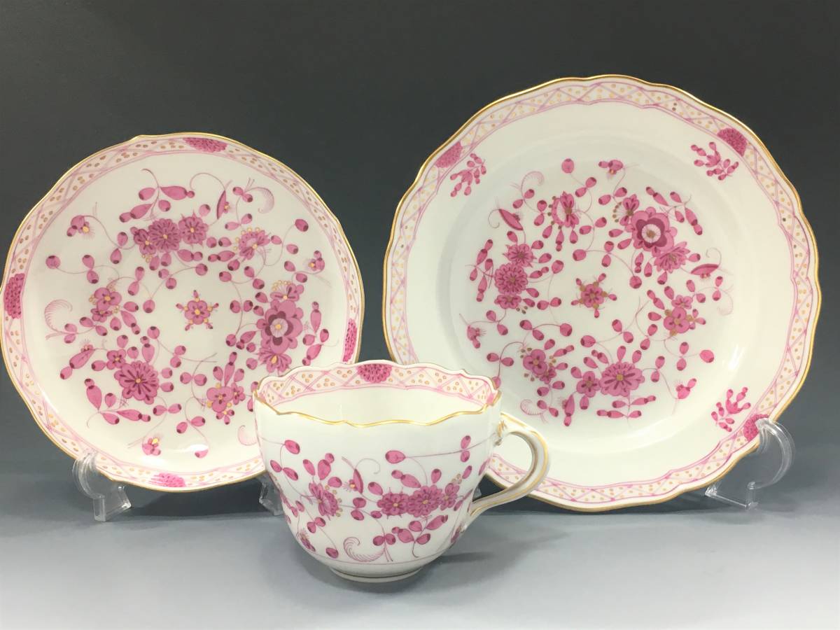 インドの華 マイセン リッチ カップ＆ソーサー Meissen リッチグリーン 