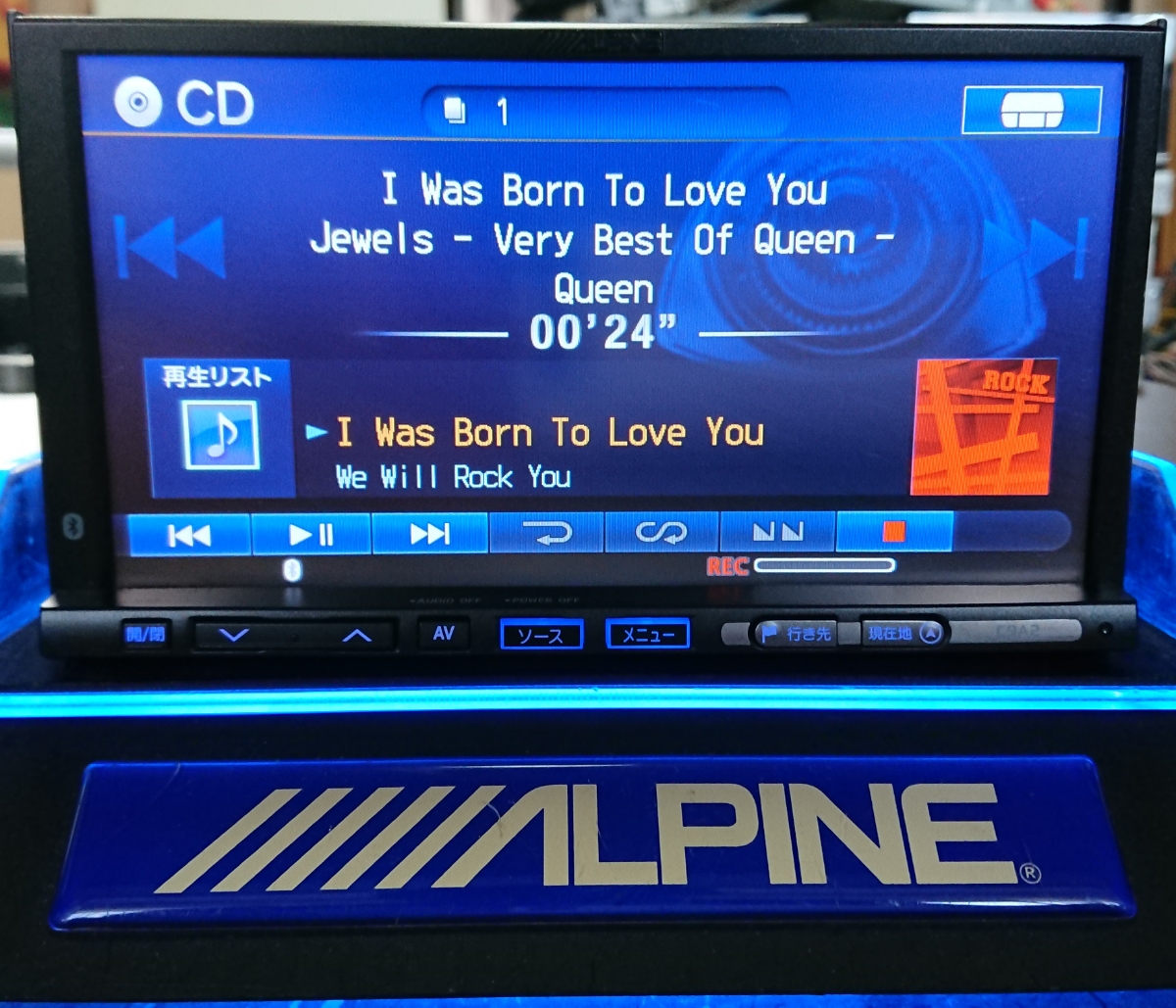 アルパイン HDDナビ 地図2010 VIE-X08M Bluetooth CD録音 DVD SD 地