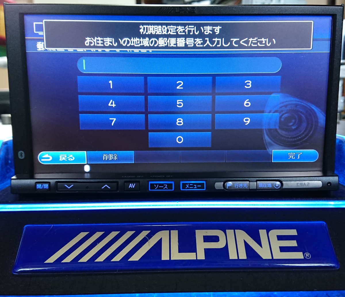 アルパイン HDDナビ 地図2010 VIE-X08M Bluetooth CD録音 DVD SD 地