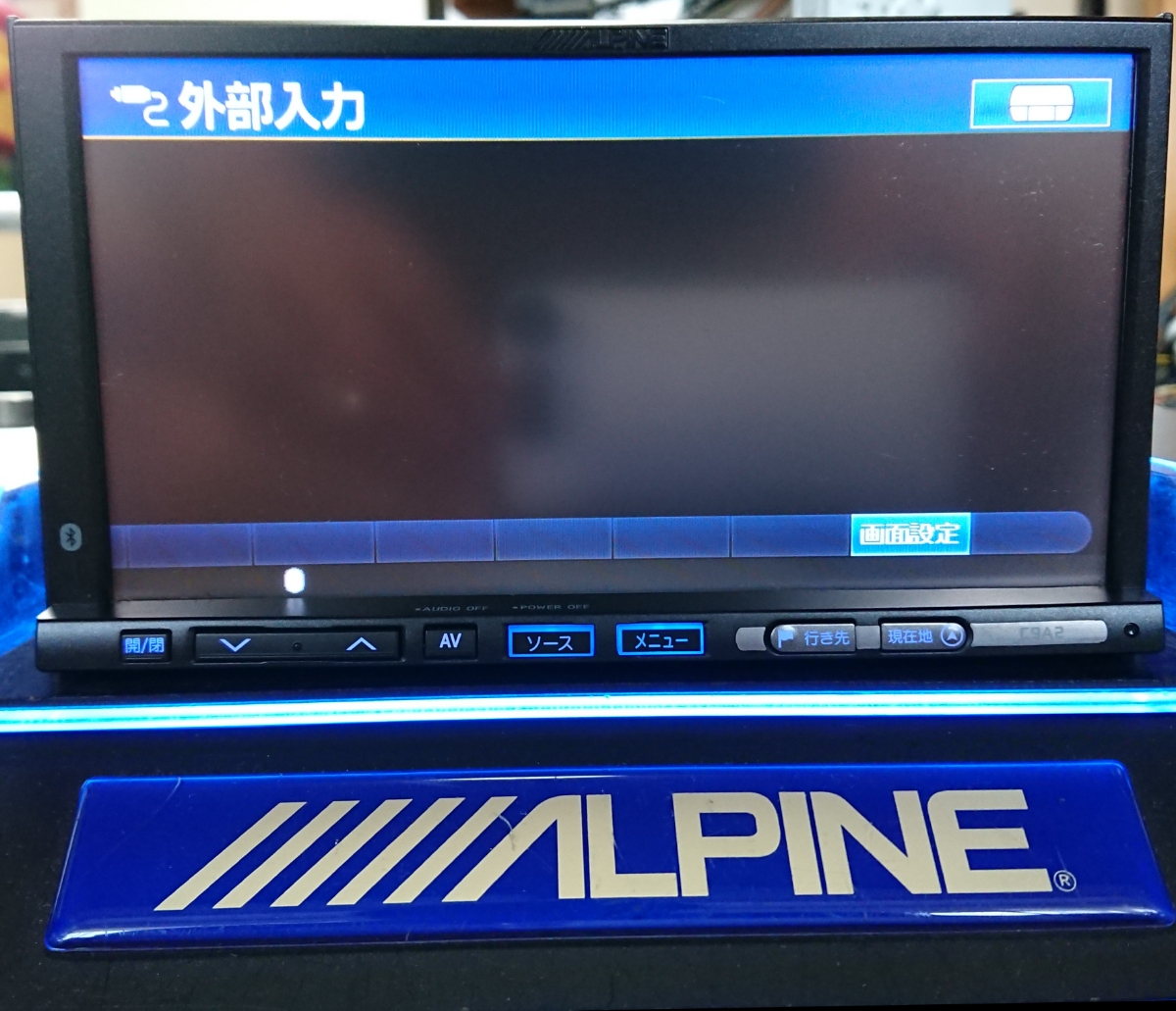 アルパイン HDDナビ 地図2010 VIE-X08M Bluetooth CD録音 DVD SD 地