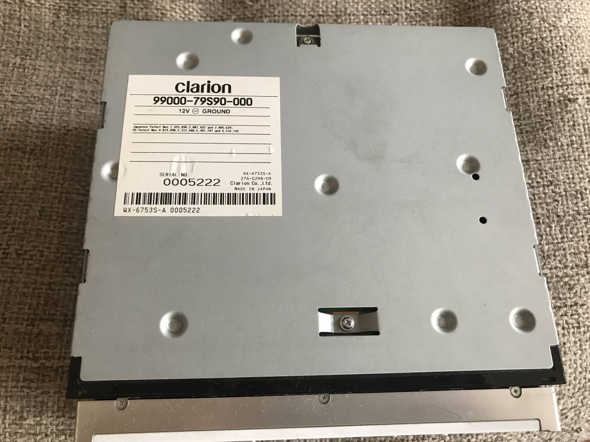 clarion HDDナビ MAX570 0005222(HDDナビ)｜売買されたオークション情報、yahooの商品情報をアーカイブ公開 ...