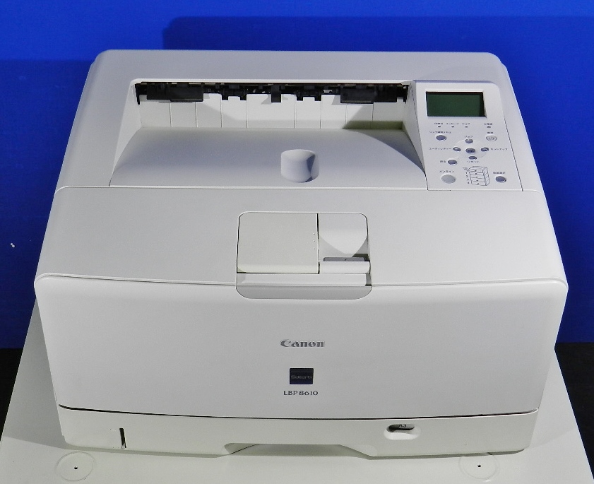 A47256] ☆お買い得☆ NEC A3 カラーレーザー MultiWriter 2900C
