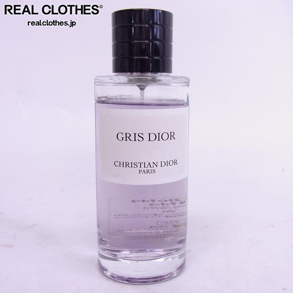 Christian Dior/クリスチャン・ディオール GRIS DIORグリス ディオール