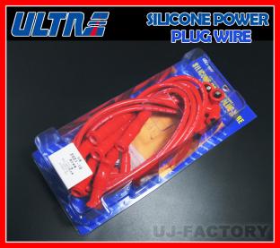 ULTRA ウルトラ 永井電子 シリコーンパワープラグコード | PLUG