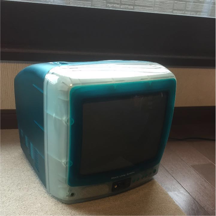 日立ブラウン管テレビC10-SK1☆10インチ(ブラウン管)｜売買された