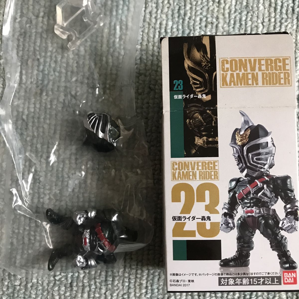 コンバージ 仮面ライダー 轟鬼_1