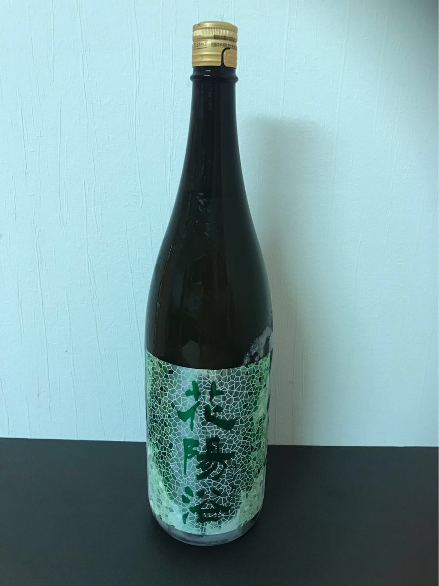 花陽浴 純米大吟醸 無濾過生原酒 花陽浴 純米大吟醸 吟風 無濾過生原酒