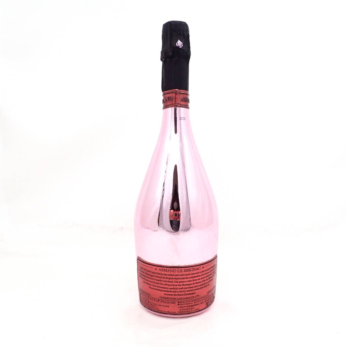 未開栓☆ARMAND DE BRIGNAC アルマンドブリニャック ロゼ 750ml 化粧箱