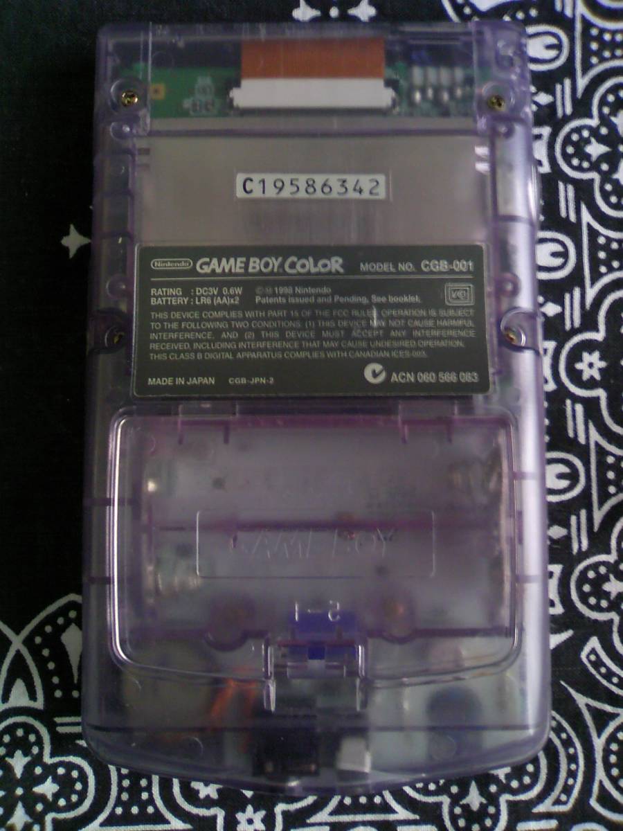 ジャスコ限定マリオVer.] ゲームボーイカラー(GBC)とゲームボーイ 