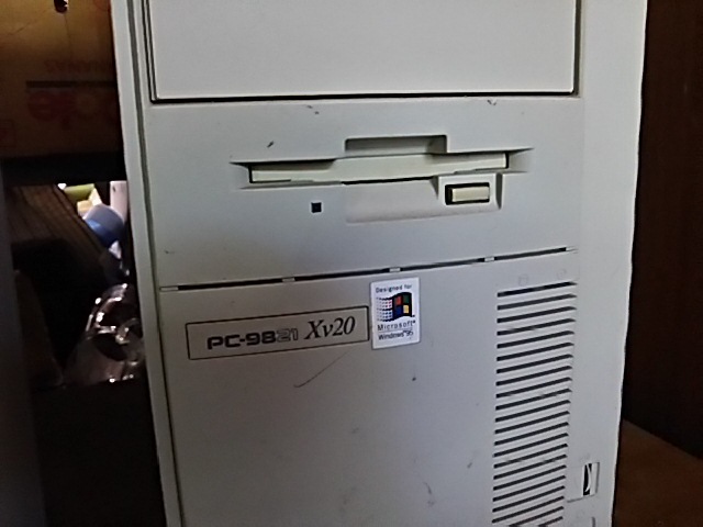 当時、みんな憧れたタワー型　xv20_2